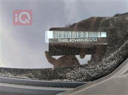 نیسان ئەلتیما